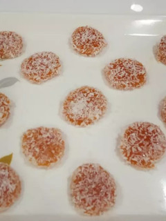 કેરેટ ઓરેન્જ કેંડી (Carrot Orange Candy Recipe In Gujarati) રેસીપી મુખ્ય ફોટો