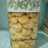 Cornflake cookies 1