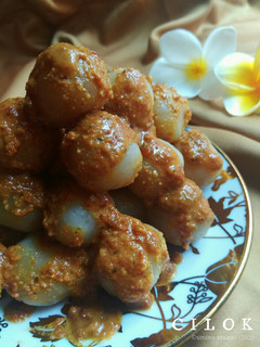 Foto resep Cilok