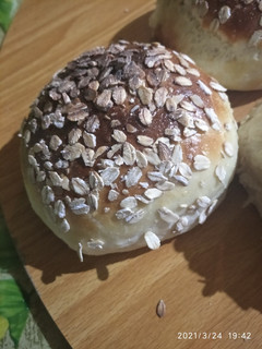 Une photo de Pain burger