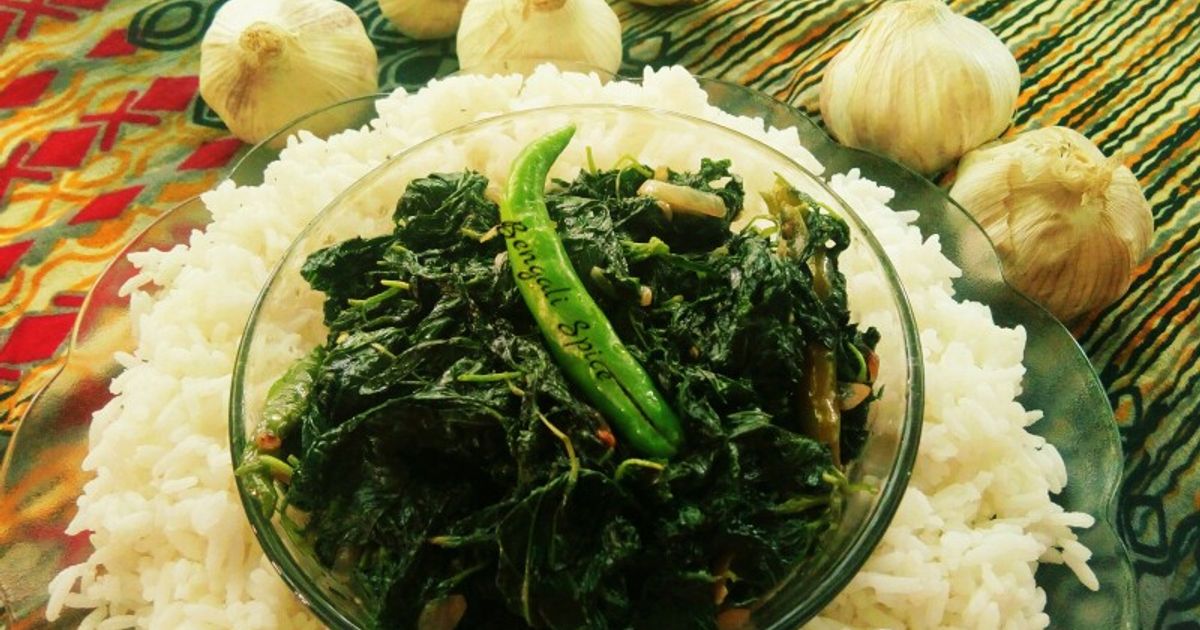 Jute Leaves Stir Fry 🍛 Recipe By Bengali Spice 💚