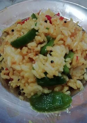 A picture of Namkeen chawal.