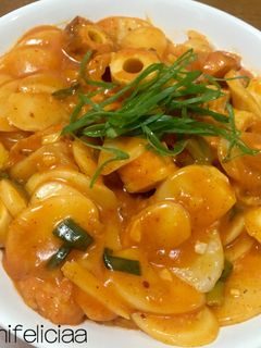 Foto resep Korean tteokbokki