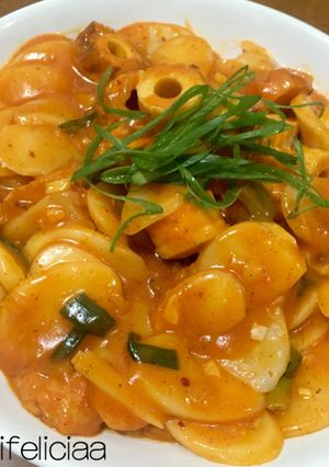 Foto resep Korean tteokbokki