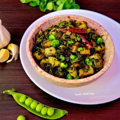 A picture of Aloo Methi Matar.