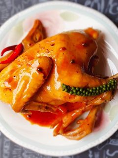 Hình của món GÀ hấp nước mắm nhĩ.