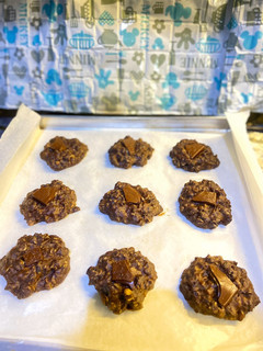 A picture of Chocolate Banana Breakfast Cookies.