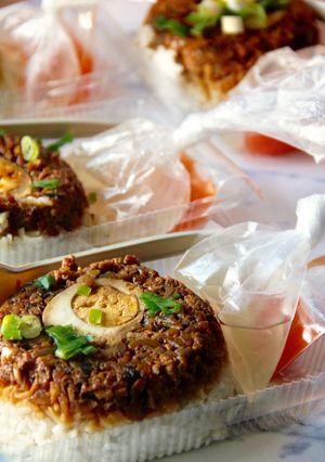 Foto resep Nasi Tim Klasik