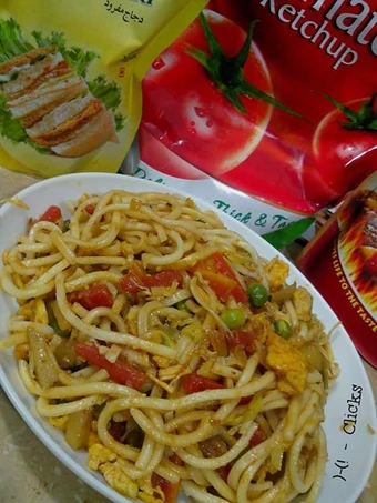 Recipe Chicken Chow mein the Perfect Makes you drool