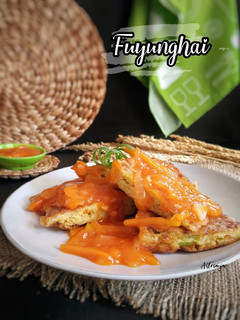 Foto resep Fuyunghai