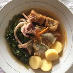A picture of Kangkung Kuah Tom Yum #cookwithricecooker.