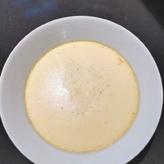 A picture of Steam Egg.