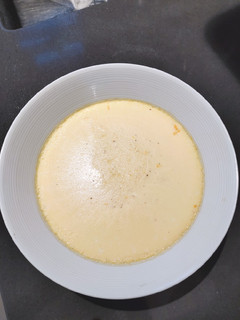 A picture of Steam Egg.