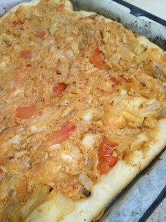 Una foto de Torta de pollo