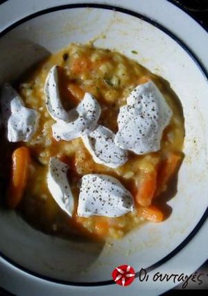 A picture of Carrot soup express.