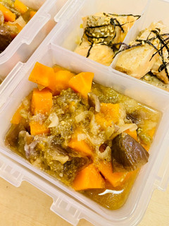 A picture of Ginger Salmon Veggie Stew.