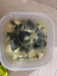 Foto resep Sop Miso