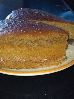 Una foto de Bizcochuelo🍰