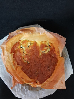 Una foto de Bizcocho de Calabacín