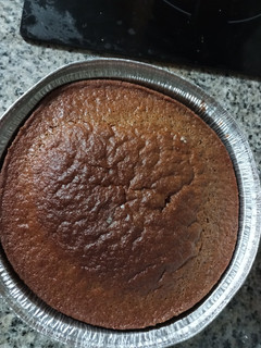 Una foto de Bizcocho de chocolate