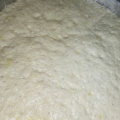 A picture of Bread dough.