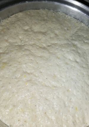 A picture of Bread dough.