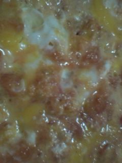 صورة لوصفة جز مز