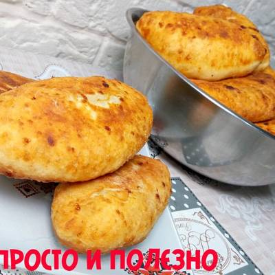 Пирожки с начинкой из сердца индейки