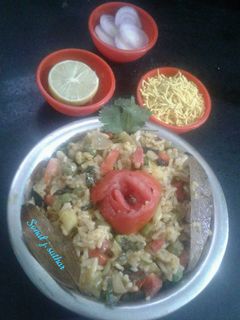 વેજીટેબલસ પુલાવ (Veg. Pulao Recipe in Gujarati) રેસીપી મુખ્ય ફોટો