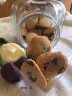 Foto resep Chocochip cookies renyah