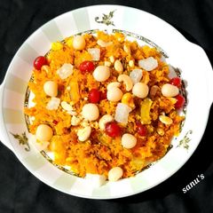 A picture of Mutanjan.