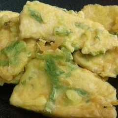 A picture of Tempe Mendoan.