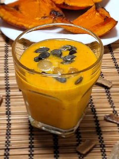 Sütőtökös smoothie (vegán) recept fotója