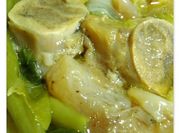 A picture of bone broth veggie soup