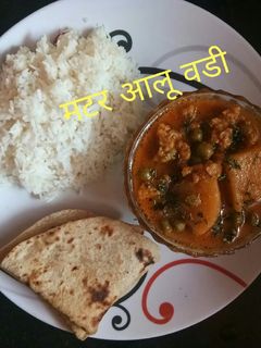 मटर आलू वडी (Matar aloo Vadi recipe in Hindi) रेसिपी मुख्य फोटो