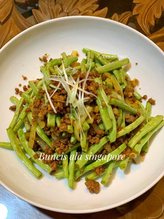 Foto resep Buncis ala singapore