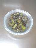 নিম বেগুন ভাজা (neem begun bhaja recipe in Bengali)