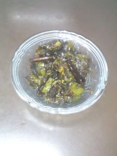 নিম বেগুন ভাজা (neem begun bhaja recipe in Bengali) রেসিপির প্রধান ছবি