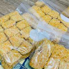รูปของ Nugget Ayam Praktis