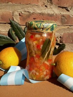 Una foto de Salsa criolla