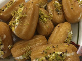 بلح الشام محشي