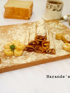 A picture of Nutella banana French toast roll-ups.