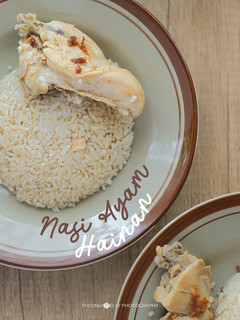 Foto resep Nasi Ayam Hainam / Nasi Ayam Hainan