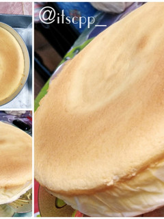 Foto resep Japanese Cheese Cake (JCC)