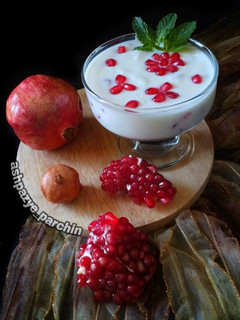 عکسی از دستور ماست و انار 🌸