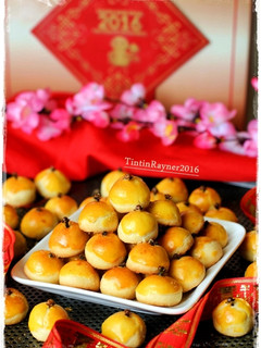 Foto resep Nastar Cengkeh Klasik Renyah Ny.Liem