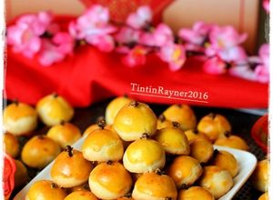 Foto resep Nastar Cengkeh Klasik Renyah Ny.Liem