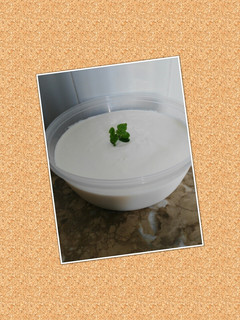Una foto de Yogurt casero desnatado