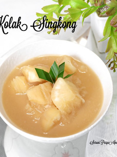 Foto resep Kolak Singkong
