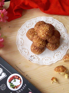 Foto resep Palm Cheese Cookies